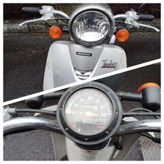 【商談中】引取り限定　ホンダ　トゥデイ　スクーター　実動車　ＡＦ６１　原付　書類　鍵付きの画像