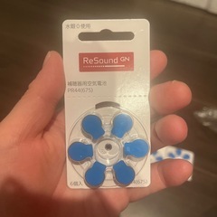 補聴器の電池の画像