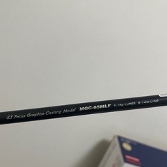 パームス　モーラの画像