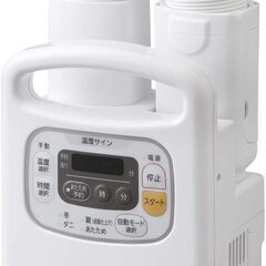 アイリスオーヤマ　ふとん乾燥機　カラリエ FK-C3 乾燥袋付の画像