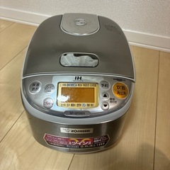 3合炊き　炊飯器の画像