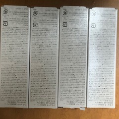 SILKRYSTAファンデーション、SIMUTEホワイティングクリームの画像