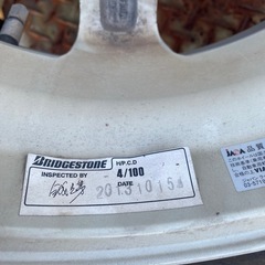 ブリヂストンスタッドレスタイヤ
の画像