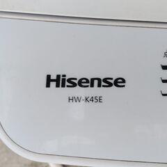 洗濯機4.5ｋの画像