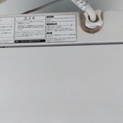 洗濯機4.5ｋの画像
