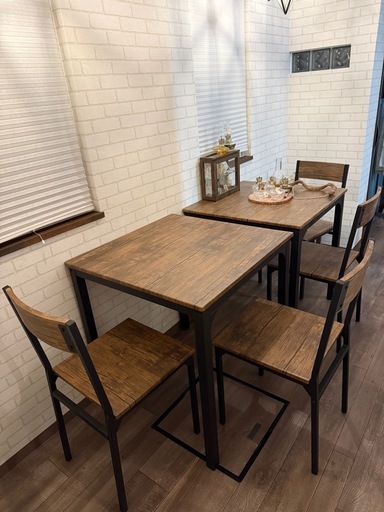 ヴィンテージモダンダイニングテーブルセット