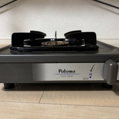 Paloma ガスコンロ PA-E18F 都市ガス用の画像