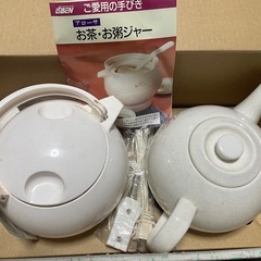 電気ポッド＆お粥ジャーの画像