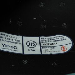 バイクヘルメット YAMAHAフルフェイス（取引中）の画像
