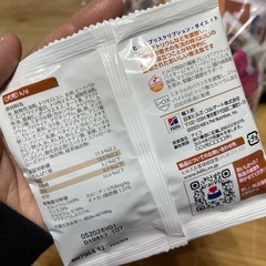 ヒルズ（腎臓ケア）の画像