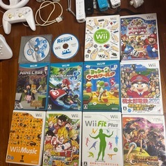 Nintendo Wii U おまとめセットの画像