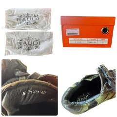 【新品】ENZO RAUDi カモフラ サイドジップ スニーカー 27cm相当の画像