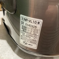 象印炊飯器 ５合だき用の画像