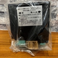 ⭐️ここひえR3　水冷式サーキュレーター⭐️の画像