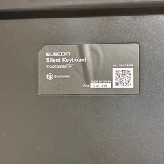 ELECOM 無線静音コンパクトキーボードの画像