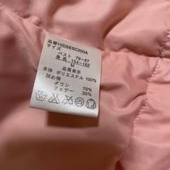 ダウンのかいまき　軽くて暖かい　Mの画像