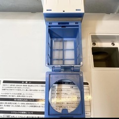 11/29午後☆¥0配送&設置&回収ドラム式洗濯機の画像