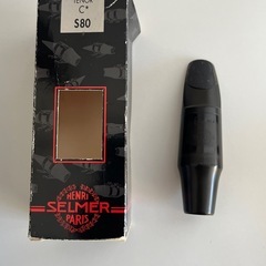 YAMAHA ヤマハ テナーサックス YTS-62II 彫刻ありの画像