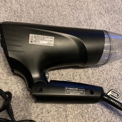 ドライヤー　テスコム　の画像