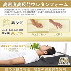 5cm　マットレス　車中泊　車中泊マットレスの画像