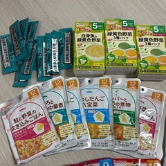 離乳食9〜12ヶ月の画像