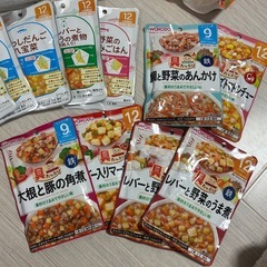 離乳食9〜12ヶ月の画像