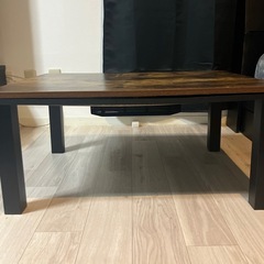 ニトリ　こたつテーブルの画像