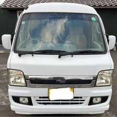 福祉車両 車椅子 電動昇降リフト 車検有 諸経費込 禁煙車…