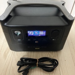 エコフローRIVER Proの画像