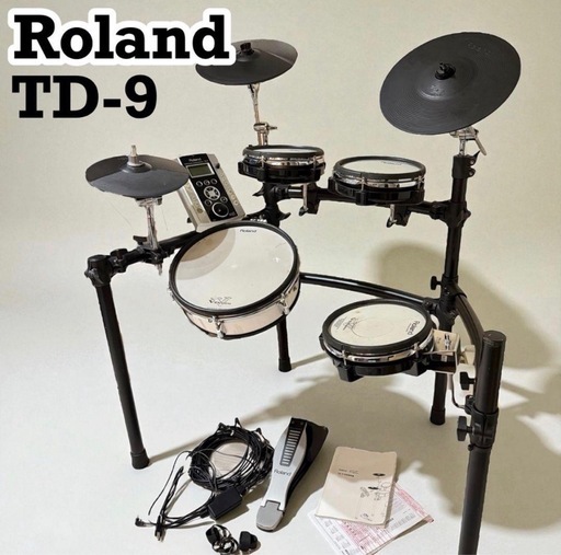【Roland】 TD-9電子ドラムセット　V-Drums ローランド