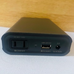 サンワダイレクト ポータブル電源 モバイルバッテリー 700-BTL025Nの画像