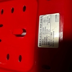 たこ焼き器の画像