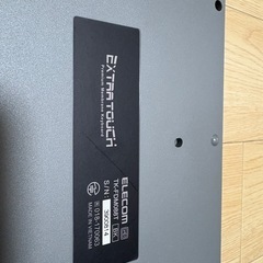 ELECOM キーボード　USB接続の画像