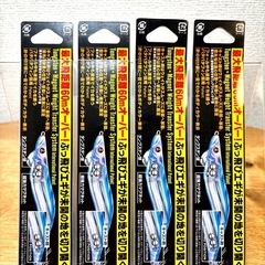 エギ DUEL マグQ3.0号 4本セットの画像