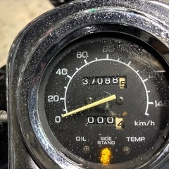 HONDA マグナ250 】MC29 カスタム車エスカルゴ　人気車両ビシキマ好調の画像