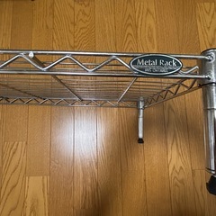 アイリスオーヤマ　メタルラック　スチールラック　高さ15センチの画像