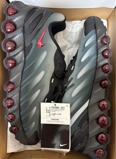 Nike Air Max Dn8 FQ7860-011 26.5cm 未使用新品