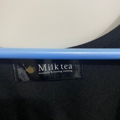 Milktea サイドプリーツジャンスカ 授乳服 マタニティウェアの画像