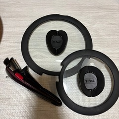 今だけ！！蓋と手持ち付きの画像