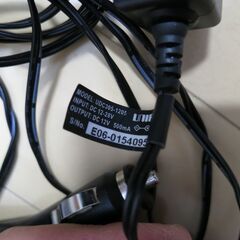 UNIFIVE シガライター DC12V-12V出力の画像
