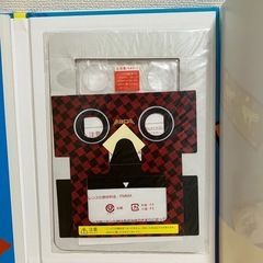 海の生き物の絵本　美品の画像