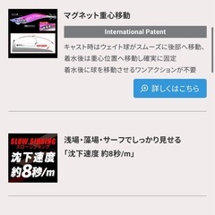 エギ DUEL アオリーQマグネットSS 3.5号 5本セットの画像