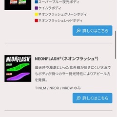 エギ DUEL アオリーQマグネットSS 3.5号 5本セットの画像