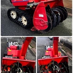 福島県　ホンダHS1180Z OEM ワドーSS1180Z 一応実動　現状販売車両！セル、電動シューター、ローリング、サイドクラッチの画像