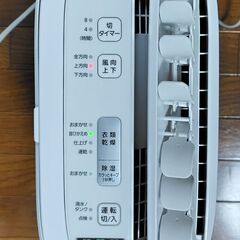 除湿機／衣類乾燥機【取説・保証書あり】パナソニック Panasonic F-YZT60（中古）の画像