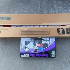 YAMAHA デジタルピアノ

