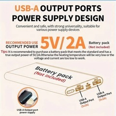 訳あり　新品　電熱ベスト　ヒーターの画像