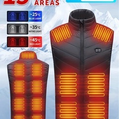 訳あり　新品　電熱ベスト　ヒーターの画像