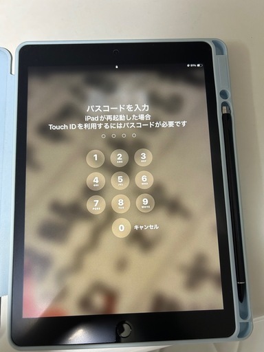 iPad第9世代