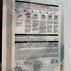 新品未使用‼️手貼りラミネートA3、ダイソーの画像